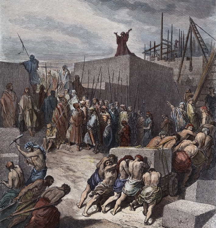 The Beauty of Holiness